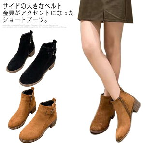 Nт/Ȃ V[g u[c fB[X h ₷ V[gu[c TChWbv [q[ q[ ɂȂ y q[ tH~ ɂ 傫TCY  ۉ ʋ