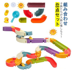 C ql Ԃ [Zbg 48_Zbg V  j̎q ̎q  V[ gݍ킹 Aq  q  a NX}X v[g