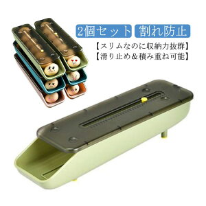 2Zbg P[X ①  o 7[ X NA Wt ςݏdˉ\ h~ P[X [ e ƒp GbO {bNX Lb`[ |₷ ȃX