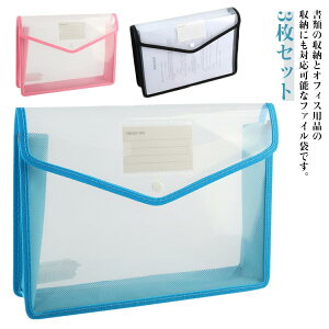 NAt@C hLgobO 3Zbg t@C{bNX t@CobO {^ t@C NAz_[  hLgX^h ʊw w ItBXpi [ h 3