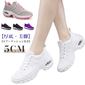 GA[NbV fB[X X|[cV[Y Xj[J[ 5cmgAbv _CGbgV[Y y ^C WMO jO Ȃ Xb| W EH[LOV[Y d 