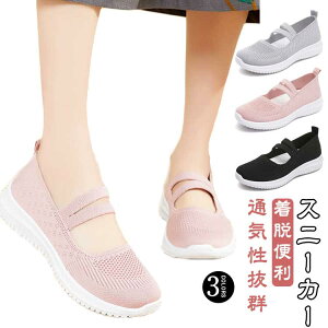 y C fB[X Xj[J[ bV Xj[J[ i[XV[Y ʋCQ [NV[Y ɂ ^b`xg^Cv fBJV[Y t r ₷ Xb