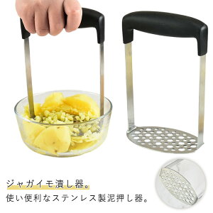 WKCԂ |eg`bp[ |egCT[ XeX @\ Ԃ i WKC ݂؂ |eg}bV[ }bV|eg vX ȒP 蓮 ֗ Vv 