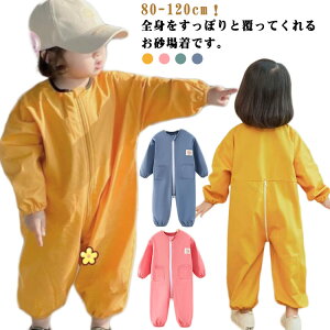 LbY  vCEFA XbN ꒅ I[o[I[ Ȃ Vђ ̎q q p[X vCEFA q  H vI[o[ j̎q WvX[c _ut