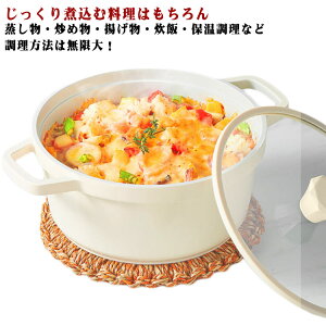 z[[ [   S IHΉ pX^  z[[ Wt 20cm KXΑΉ  J[   z[[  z[[ IHΉ Ȃ Mtg