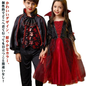 ϑ @pC nEB Ԃ j̎q p[X LbY ()q NX}X zS  ̎q  lC RXvߑ {fBX[c RX`[ p[eB[ ʐ^ B