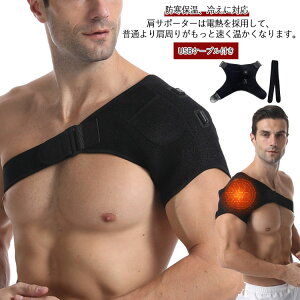 [d T|[^[ ܏\ M^Cv USBP[ut x l\ ×p ۉ  T|[^[ X|[c oh~g EP ؃g  j jp |Pbgt  ɂ 