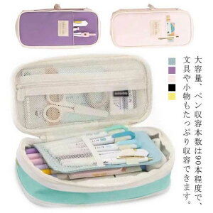 yP[X e }` M w @\ ӂł΂ g  y|[` ܂肽 ʊw q w Z w j̎q ̎q q T[} rWlX Љlp