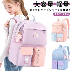 N[bN ̎q bNTbN LbY 킢 qǂbNTbN pXe e y XN[bN AEghA v ʊw   s w w w Vw