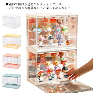 3w^Cv RNVP[X ㏬^ t ^tBMA Wp W{bNX  NA h[ [P[X fBXvC  ho zCg CG[ IW O[