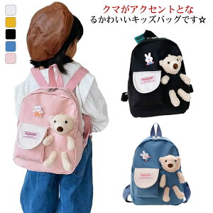 bN TbN qp ̎q j̎q LbY obO 킢 F ct ʉ obO lC  bNTbN Jo  y  4 3 2 1