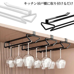 Ɩp OXnK[ ݎ COXz_[ OXnK[ ݂艺 bN Vv [ ȒPt 1^Cv COX nK[ Lb` 䏊pi Hsv s