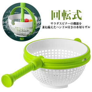 ؐ؂ 蓮 T_Xsi[  {E T_ {E nht e 傫  ؂U