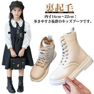 qu[c u[c LbY ̎q C t H~ V[gu[c ҂ݏグ q C V[Y [XAbv [q[ WjA LbYu[c tH[} C _炩 ~  ₷