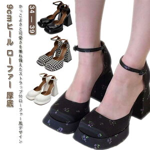 10cmq[ [t@[  `L[q[ fB[X Xgbv pvX q[ V[Y q[[t@[ pvX r ꂢ SX  [^ RXv C