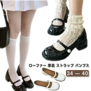 [t@[  Xgbv pvX fB[X p[ Gi 킢 ꂢ q[ `L[q[ [WF[ Xb| p[eB[ q[  C pumps [^ JK R