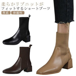 \bNXu[c V[gu[c TChjbg fB[X H~ `L[q[ 5.3Z`q[ ɂȂ ɂ ₷ ʋ ItBX y XNGAgD ujbg ꂢ 