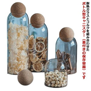 KXLjX^[ KXۑe KXr ۑe KX LjX^[ BOTTLIT {gbg LjX^[ ϔMKX {g^ R[q[   َq   Е 