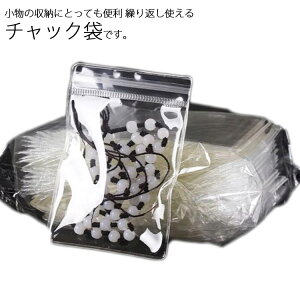 `bN y100zrj[ `bNt| bsO  `bNt ANZT[ WG[ ۑ [ p[c    WG[|[` PVC bsO 