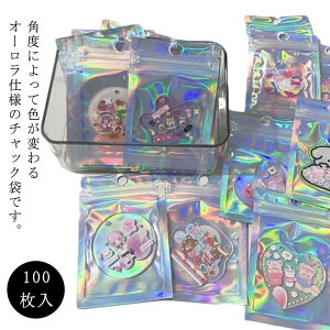 `bNt| 100  I[ `bNt `bN  [ WG[ ANZT[  F h [ bsO  Wbp[obO [   Mtg