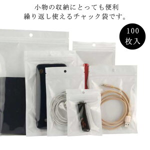 `bNt| 100 `bNt `bN WG[ ANZT[   [   zCg  h [ bsO  Wbp[obO [  