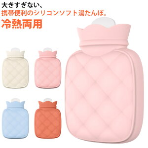    䂽 VR Mp dqWΉ Jo[t dCsv ߓd ۃJo[ ^|  H~ ۉ h ObY ₦΍ œK 