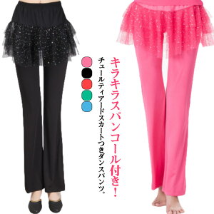 `[ XJ[gt pc ̌^ XpR[ _Xpc fB[X _Xߑ ~jXJ[g XJp ru[cJbg Ќ_X bXpc Xgb` ̌^Jo[ M L XL 