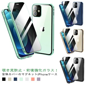 bNt iPhone16 P[X }Olbg iphone16 pro max P[X iPhone16plus P[X `h~ OKX iphone15 15pro 15plus P[X KXP[X iphone 14 13 12 P[X YJo[ Sʕی 360°ی 