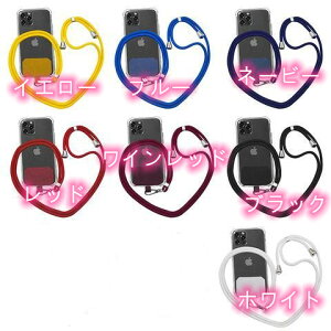 X}zXgbv Xgbvz_[ ΂ߊ|Xgbv | V_[Xgbv P[Xɋނ  h~ h~ gуXgbv Xiaomi iphone Galaxy Huawei Xperia