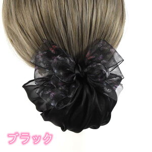 Vj { a wAANZT[ ܂Ƃߔ ubN O[ cq Jo[ sN |Cg  ܂Ƃߔ  w  E ItBX A   d Ɩ 