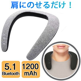 ＼2970→2770★100円OFF／ネックスピーカー Bluetooth ウェアラブル スピーカー 高音質 ブルートゥース ワイヤレス 充電式 首掛け 肩掛け ハンズフリー通話 テレビ 接続 大音量 お風呂 低音 おしゃれ 車 TFカード対応 父の日 ギフト プレゼント