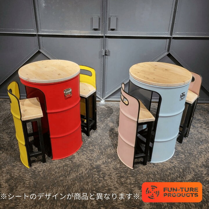 楽天市場】ドラム缶テーブルチェア ドラム缶 テーブルセット イス 