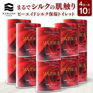 y9z_Qێ^͖쐻 s[GChVNێgCbgm×4[×10pbNnygCbgy[p[ EHVbg pi ܂Ƃߔ P[X̔  ێ VN ㎿ Q