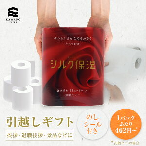 yzEAMtgz ͖쐻s[GChVNێgCbgpi ei i yY  v`Mtg ސEMtg ii  Y