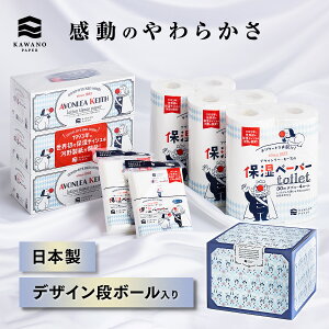 _Mtg^͖쐻 l̂́m3{4[{12nŷΉzyMtgpi{[zy{bNX  eBbVy[p[ gCbgy[p[ Mtg Ε v[g j 