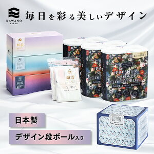 _Mtg^͖쐻 ɏ̂ЂƂƂ`T^v1ʏilߍ킹`ŷΉzyMtgpi{[zy{bNX  eBbVy[p[ gCbgy[p[ Mtg Ε v[g 