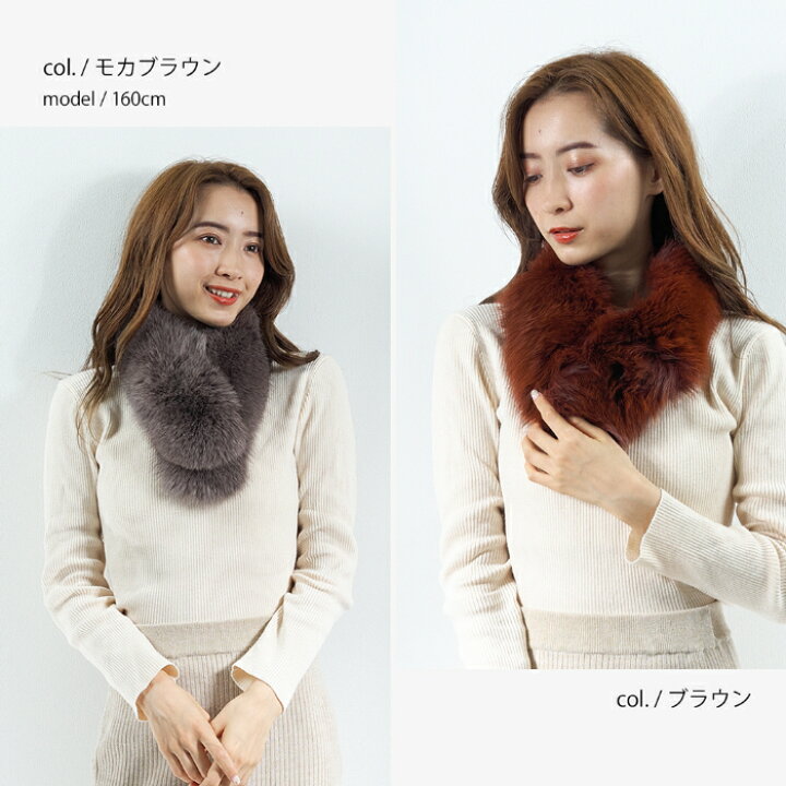 楽天市場】SAGA FOX 日本製 サガ フォックス マフラー 豪華 高級  