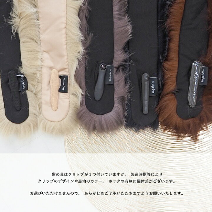 楽天市場】SAGA FOX 日本製 サガ フォックス マフラー 豪華 高級 