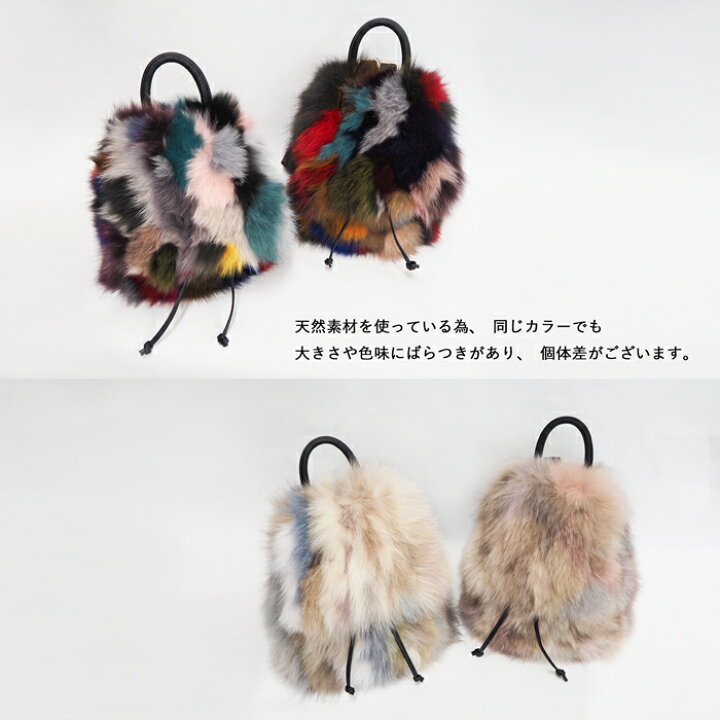 楽天市場】フォックスファー 可愛い デザイン リュック マルチカラー 
