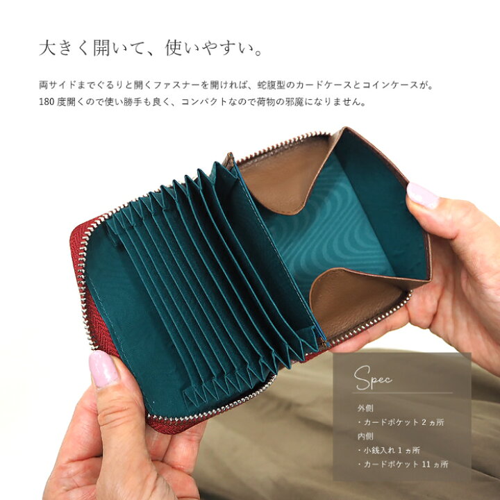 楽天市場】カイマン ミニ財布 カード入れ 小銭入れ コインケース 