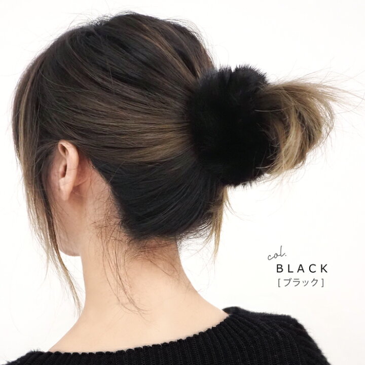 楽天市場】リアルファー ミンク シュシュ 日本製 ヘアゴム ヘア 