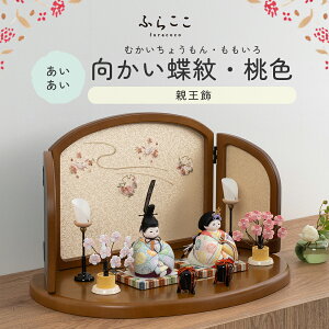 yz EF ӂ炱 l` ؖڍ e l ЂȍՂ Ղ ЂȐl` ߋ ̐ߋ RpNg   킢 CeA i` 