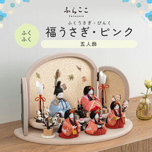 yzӂӂ EsN ӂ炱 l` ؖڍ 5l Ol ЂȍՂ Ղ ЂȐl` ߋ ̐ߋ RpNg   킢 CeA i` 