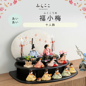 yz ~ ӂ炱 l` ؖڍ \l Ol ܐlq ЂȍՂ Ղ ЂȐl` ߋ ̐ߋ RpNg   킢 CeA i` 