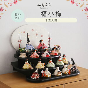 yz ~ ӂ炱 l` ؖڍ \ܐl Ol ܐlq g b Eb d ЂȍՂ Ղ ЂȐl` ߋ ̐ߋ RpNg   킢