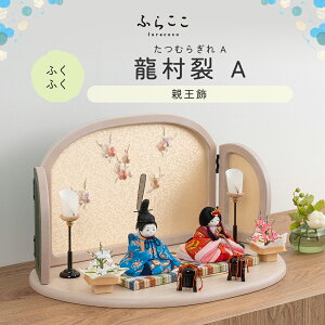 yzӂӂ  A ӂ炱 l` ؖڍ e l ЂȍՂ Ղ ЂȐl` ߋ ̐ߋ RpNg   킢 CeA i` _ 