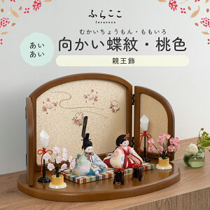 yz EF ӂ炱 l` ؖڍ e l ЂȍՂ Ղ ЂȐl` ߋ ̐ߋ RpNg   킢 CeA i` 