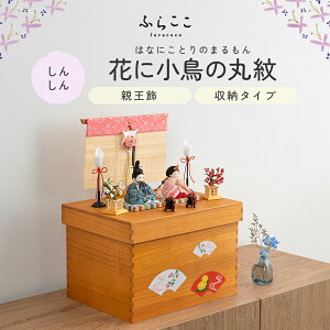 yz񂵂 Ԃɏ̊ۖ([^Cv) ӂ炱 l` ؖڍ e l ЂȍՂ Ղ ЂȐl` ߋ ̐ߋ RpNg   킢 CeA i