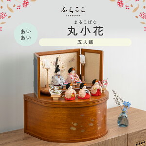 yz ۏ ӂ炱 l` ؖڍ 5l Ol ЂȍՂ Ղ ЂȐl` ߋ ̐ߋ RpNg   킢 CeA i` _ ӂ