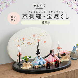 yz߂߂ hJEs ӂ炱 l` ؖڍ e l ЂȍՂ Ղ ЂȐl` ߋ ̐ߋ RpNg   킢 CeA i` 